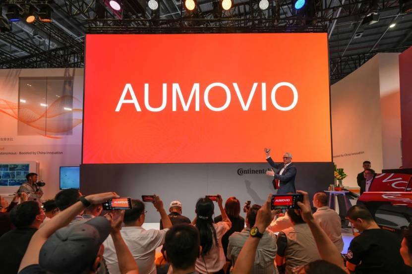 【NE观车展】AUMOVIO，大陆正式发布汽车子集团新名称