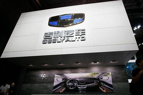24家整车上市企业半年报出炉 三分之二净利下滑