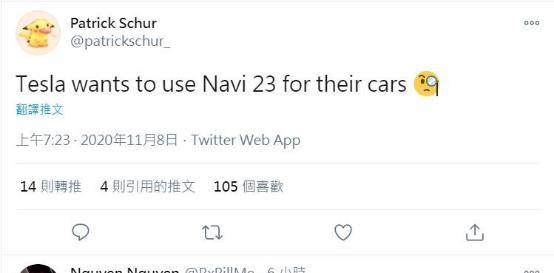 【智能网联大事记】特斯拉车机或采用AMD，阿里车载系统三年要进1000万辆车，小鹏P7搭载千寻位置时空智能