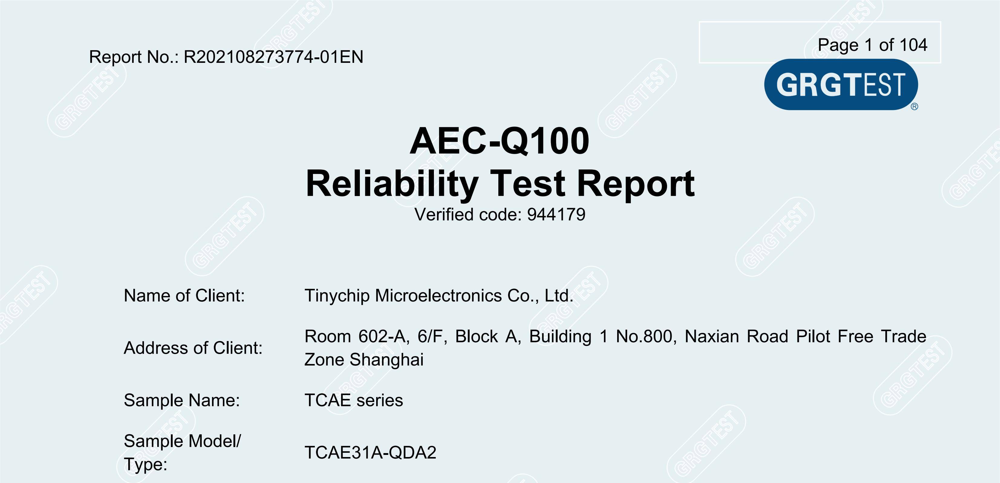 泰矽微宣布量产车规级智能触控SoC芯片解决方案TCAExx-QDA2