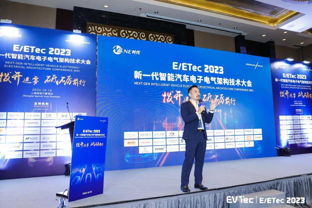 新思科技：从芯片设计为智能汽车降本增效