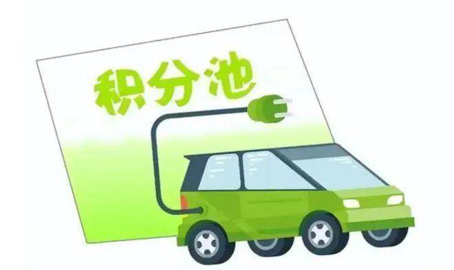 工信部：2024-2025年新能源乘用车积分要求比例分别为28%和38%