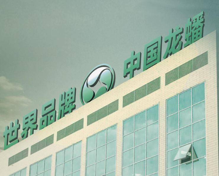龙蟠科技：子公司常州锂源拟设立合资公司建设年产10万吨磷酸铁锂正极材料项目