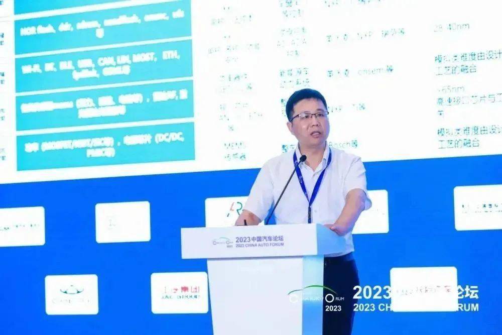 中汽创智于波：软件是智能车的灵魂，操作系统是灵魂中的灵魂