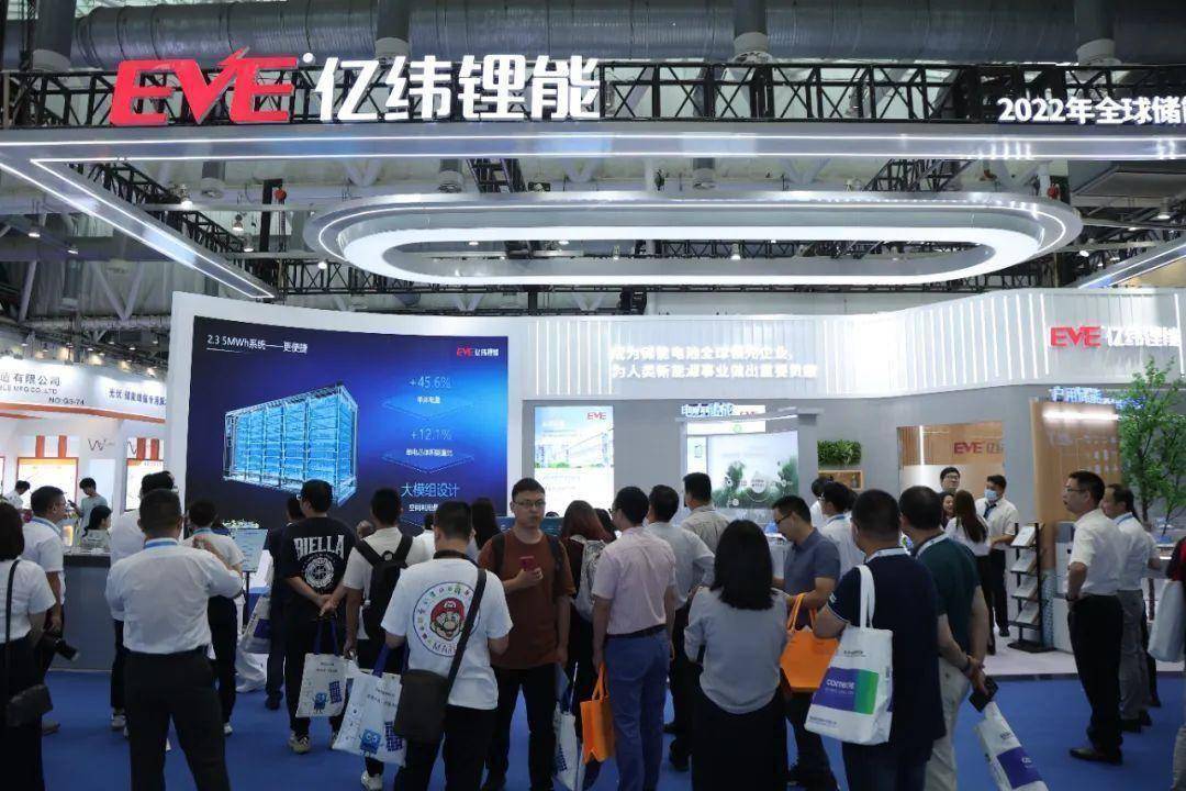 从“芯”出发，大有可为！亿纬储能发布全新一代“Mr.Big”LF560K超大电芯，闪耀EESA第二届中国国际储能展览会
