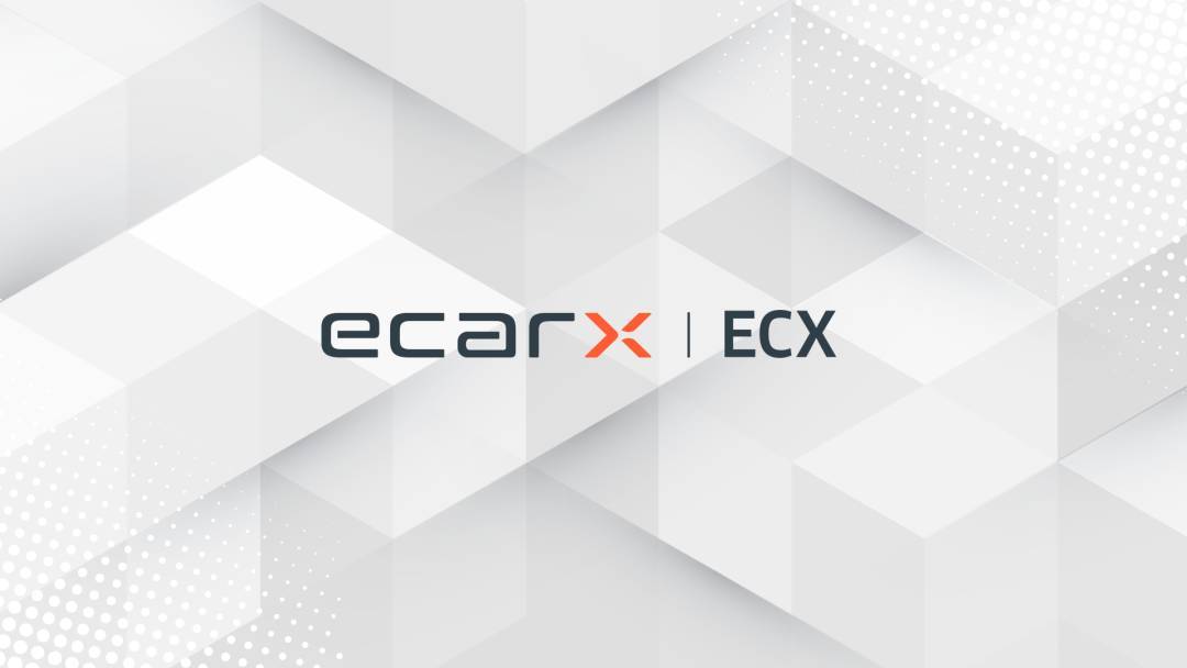 亿咖通科技获1.5亿美元投资,强化全球战略增长与财务稳健性