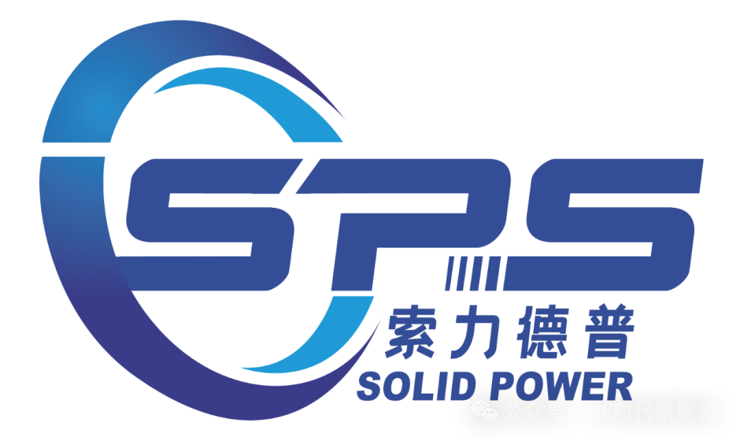 【展商推介】索力德普半导体邀您参加2025第五届全球xEV驱动系统技术暨产业大会