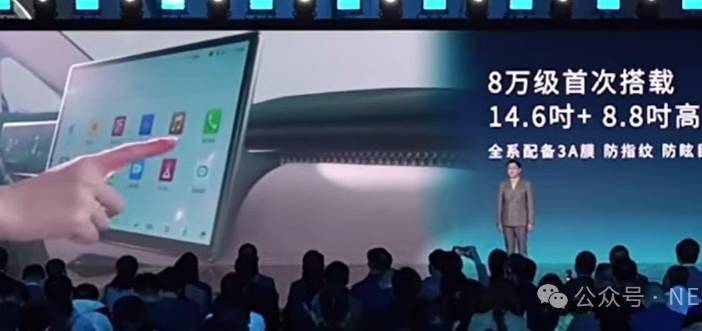 埃安UT，月销1.5万台才能覆盖成本，才能杀出一条血路