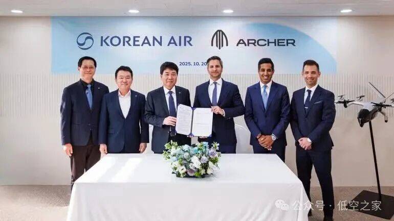 韩亚航空与Archer Aviation携手推广Midnight eVTOL