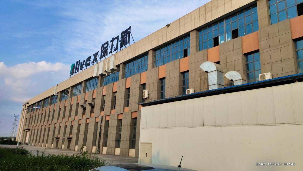 保力新拟与河南力旋设立合资公司 发力软包电池领域
