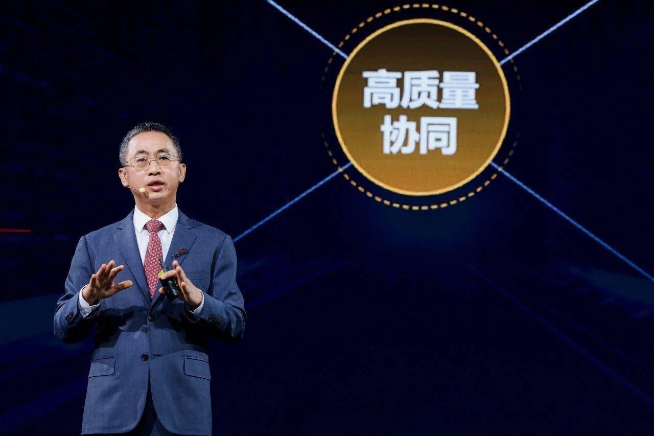“一秒一公里”“度电十公里”｜华为智能电动&智能充电网络战略与新品发布会盛大举办