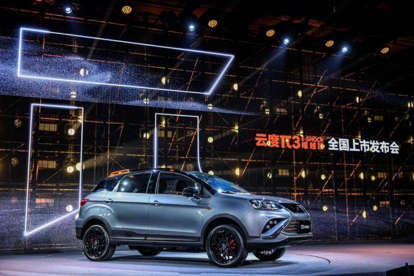 云度π3 E-Shock曜越版正式上市，补贴后售价11.98万元