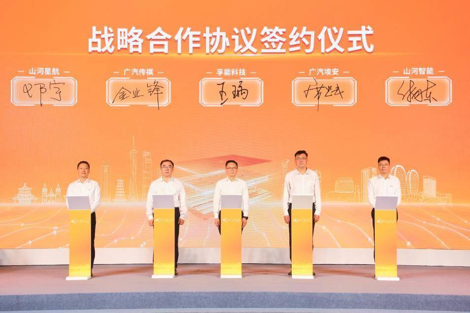 孚能科技广州基地试投产，SPS超级软包技术开启TWh时代革命