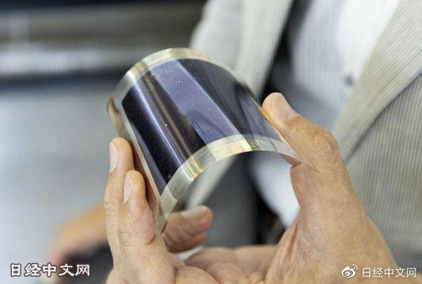 日本支援可弯曲光伏电池量产，减少中国依赖