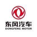 东风集团收购神龙公司三工厂