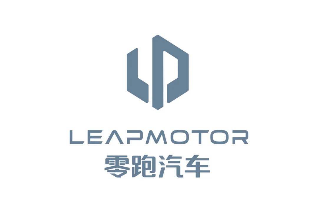 零跑汽车子公司凌昇动力与标致雪铁龙签署电驱项目合作协议