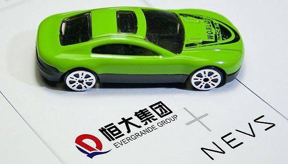 恒大健康更名恒大汽车 揭秘恒大造车后来居上的奥秘