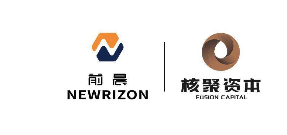 前晨汽车获核聚资本超亿元B+轮投资