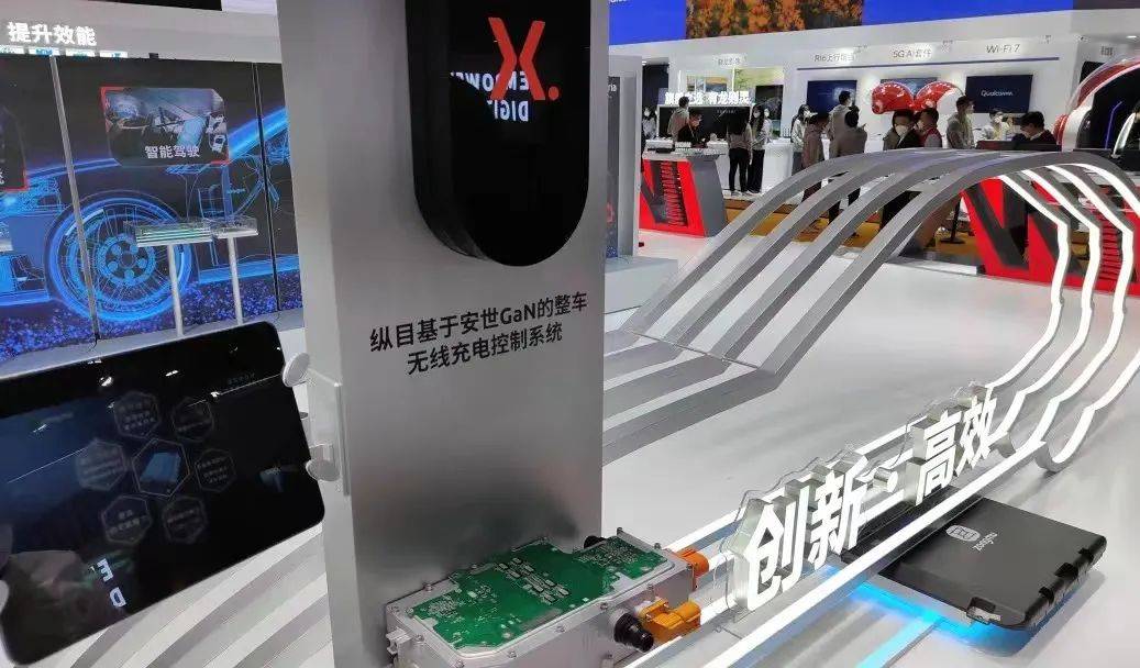 纵目科技携手安世半导体、高合汽车亮相进博会，揭开新能源车无线充电神秘面纱