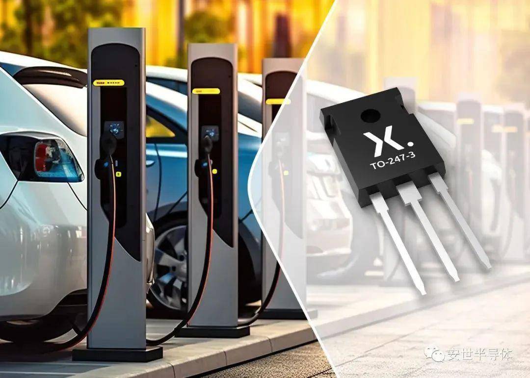 安世半导体推出首款 SiC MOSFET