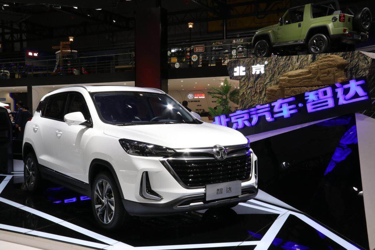 北京汽车新中型SUV车型 有望命名为智达X7