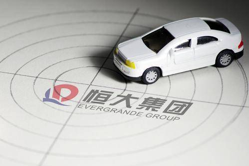 广汇汽车：拟与北汽产投等共同投资产业基金