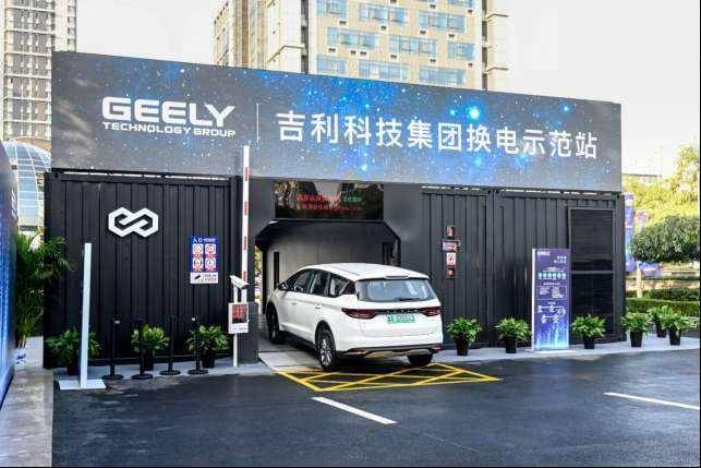 吉利智能换电站落地济南：90秒完成换电，司机全程不用下车
