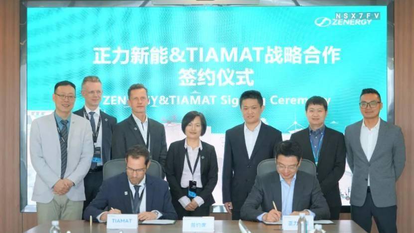 正力新能与TIAMAT战略合作 推进钠离子电池产业化