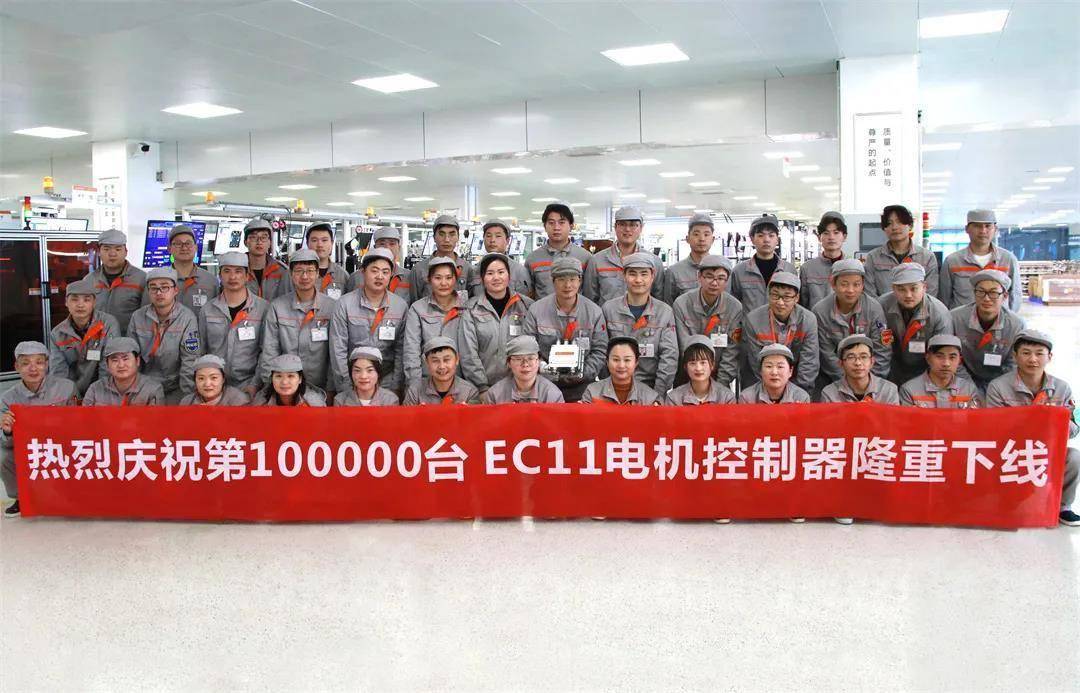 2021年阳光电动力电控产能将超36万台