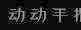 北京市乘用车市场分析报告(202009期)