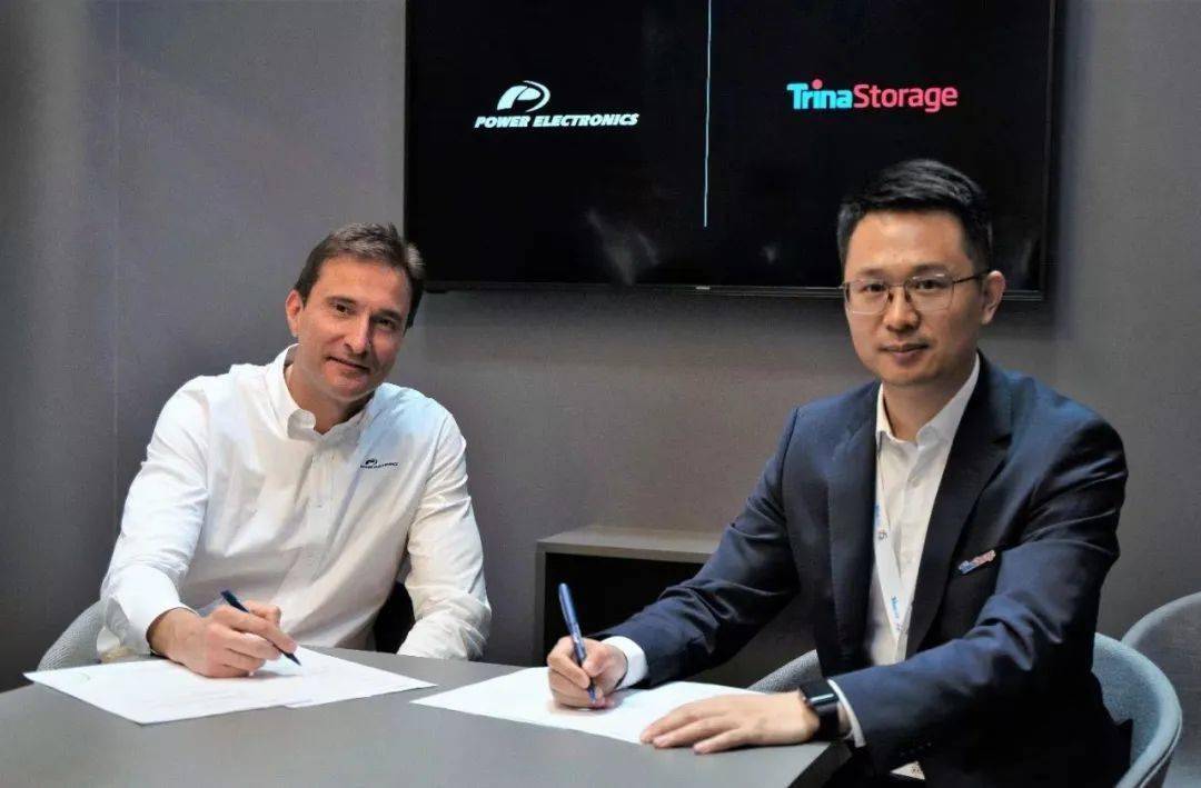 天合储能与全球储能领军企业Power Electronics达成储能战略合作