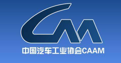 中汽协：6月份汽车销量预估完成192.6万辆，环比下降9.5%