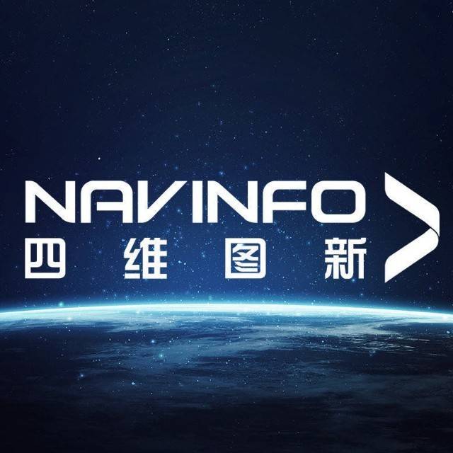 四维图新与如祺出行达成战略合作，共同推进Robotaxi快速落地