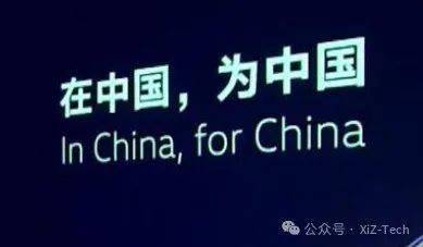悉智科技获某国际一流车企的SiC功率模块和SiC电源模块定点