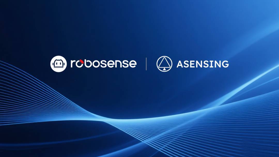 速腾聚创与导远科技达成战略合作