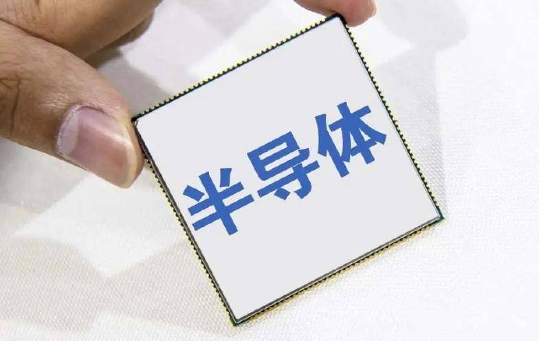 越南政府发布至2030年面向2050年半导体产业人力资源开发计划
