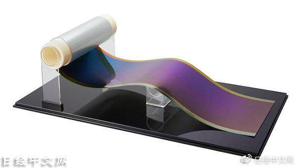 日企将验证薄膜钙钛矿光伏电池的室外应用