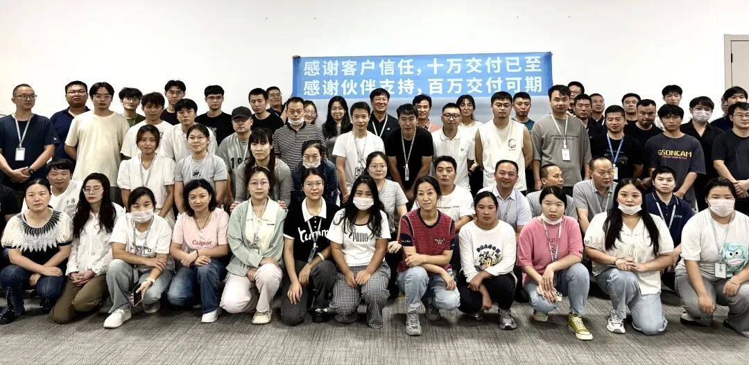 悉智科技喜迎第10万颗SiC车载电驱模块顺利下线