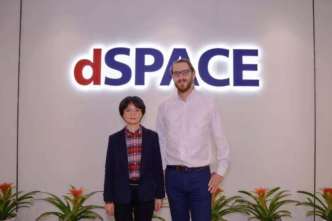 dSPACE：仿真和验证解决方案的技术领导者