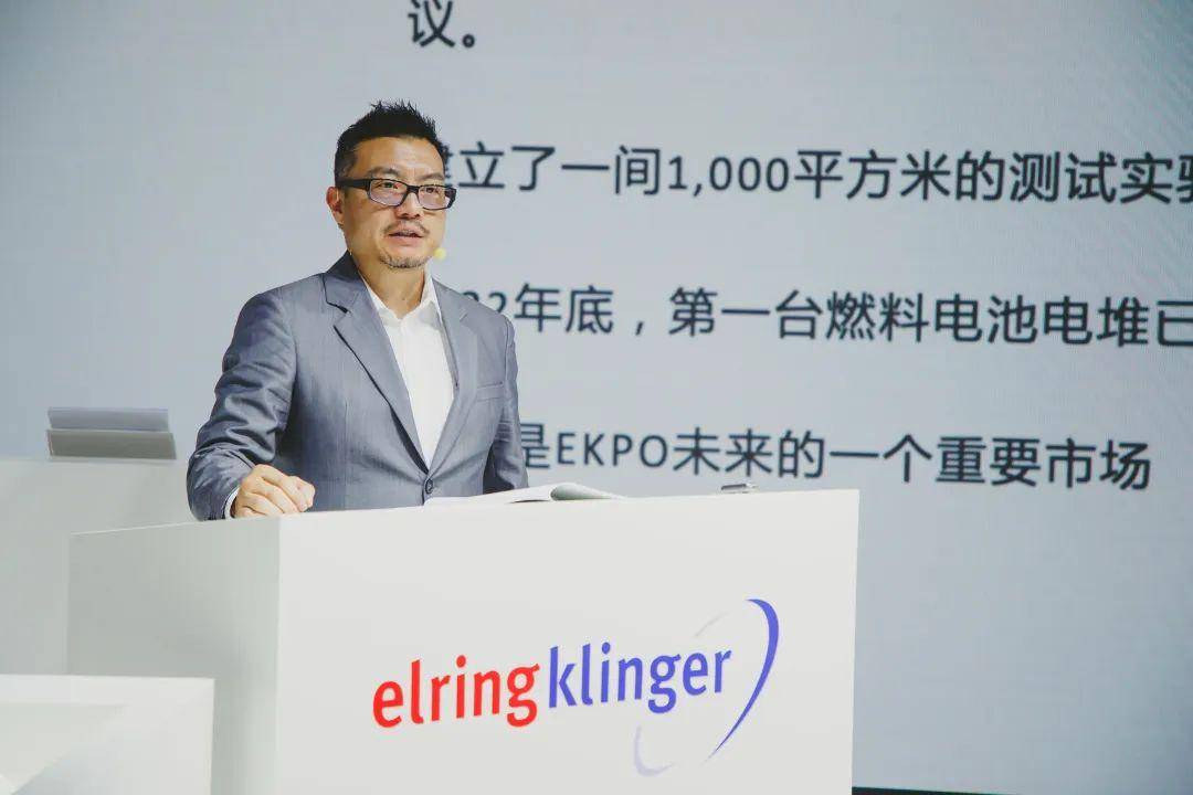 【车展直击】爱尔铃克铃尔：展示锂电池和燃料电池技术、轻质结构