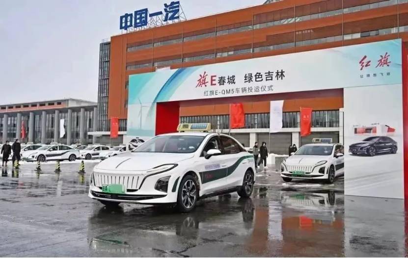 正力新能新获一汽红旗HMP平台多个PHEV项目独家定点