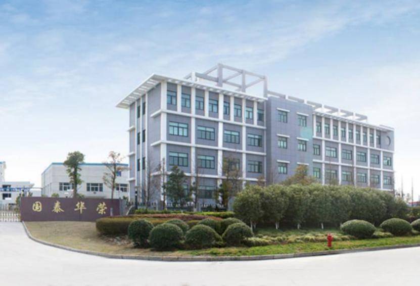 江苏国泰设立全资子公司 建设年产30万吨电解液和回收2000吨溶剂项目