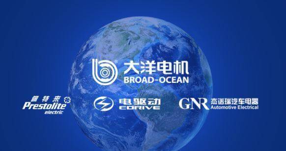 大洋电机：公司先后与北汽、奇瑞、中通客车、东风实业、塔塔汽车零部件公司成立了合资公司