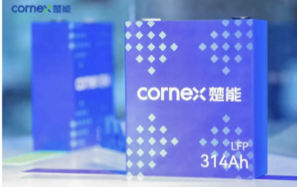 楚能新能源携聚能π314Ah大电芯亮相上海光伏大会暨展览会