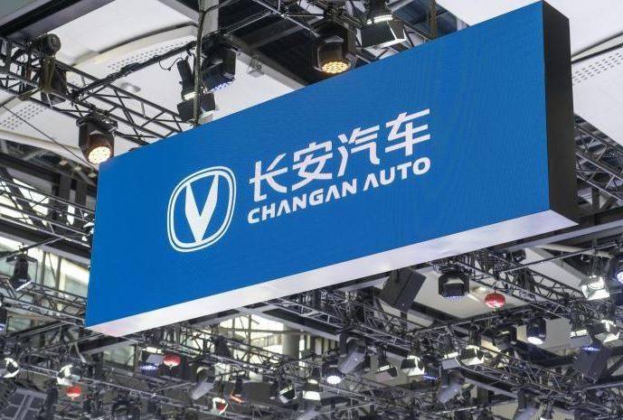 长安汽车：5月自主品牌新能源销量5.58万辆，同比增长超90%