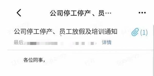 10个月9家动力电池企业被淘汰，捷威动力停工停产再敲警钟