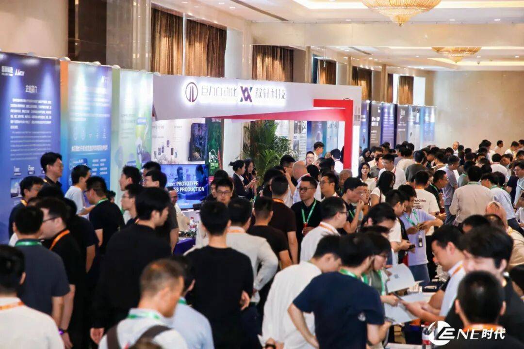 50+电驱动产业链企业齐聚上海，展示2025前沿技术成果！