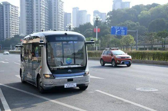 广州拟立法支持自动驾驶出租车和公交车