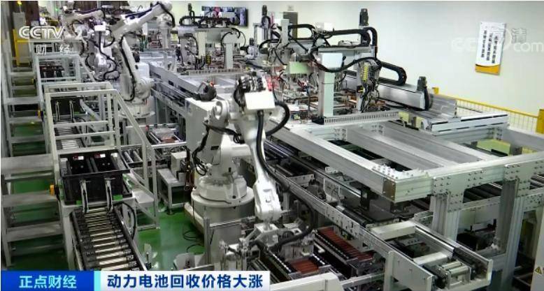 新能源车行业火爆、上下游却都说“不赚钱”，利润究竟去哪了？
