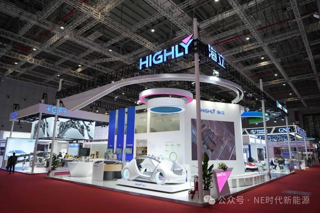 海立，热管理系统如何“新”才能冷热有道？